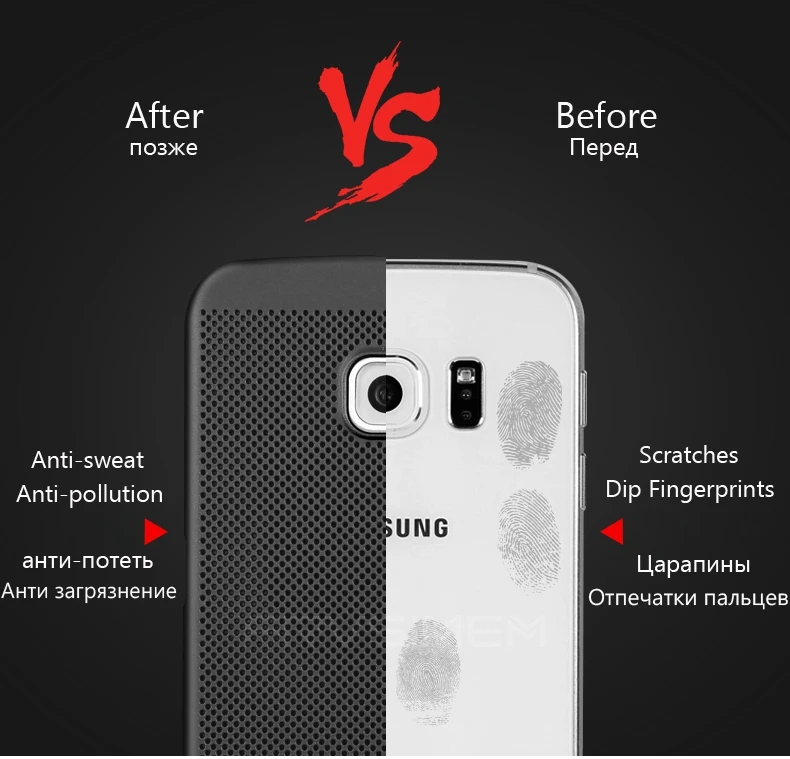 Отвод тепла 360 полная защита сетка Матовый Жесткий чехол для Iphone 7 6 6S Plus Samsung Galaxy S8
