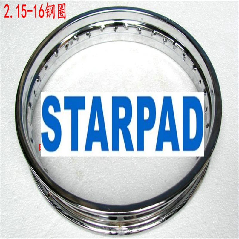 STARPAD, для внедорожных мотоциклов 2,15-16 felly Расширенная 2,15/16 мотоциклетная проволока