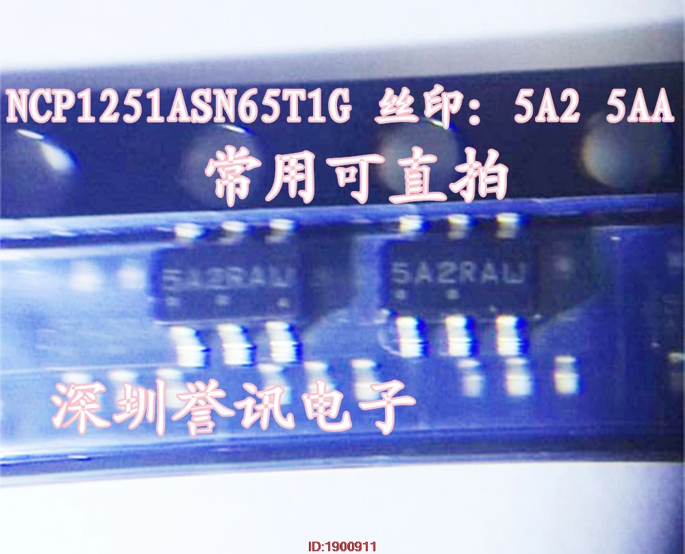 NCP1251ASN65T1G NCP1251 5A2 5AA SOT23 6| |