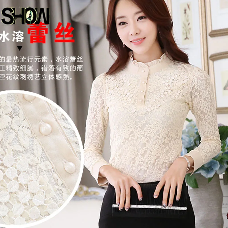 Базовая рубашка блузка зимняя одежда модная женская в Корейском стиле тонкая