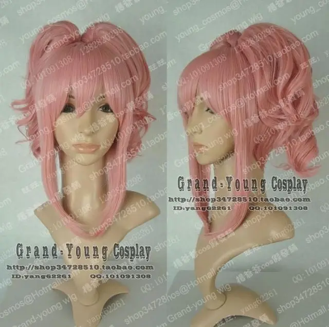 Новый Стильный Волосы Инверсный Лу ремонт дорог Аня Розовый двойной хвост