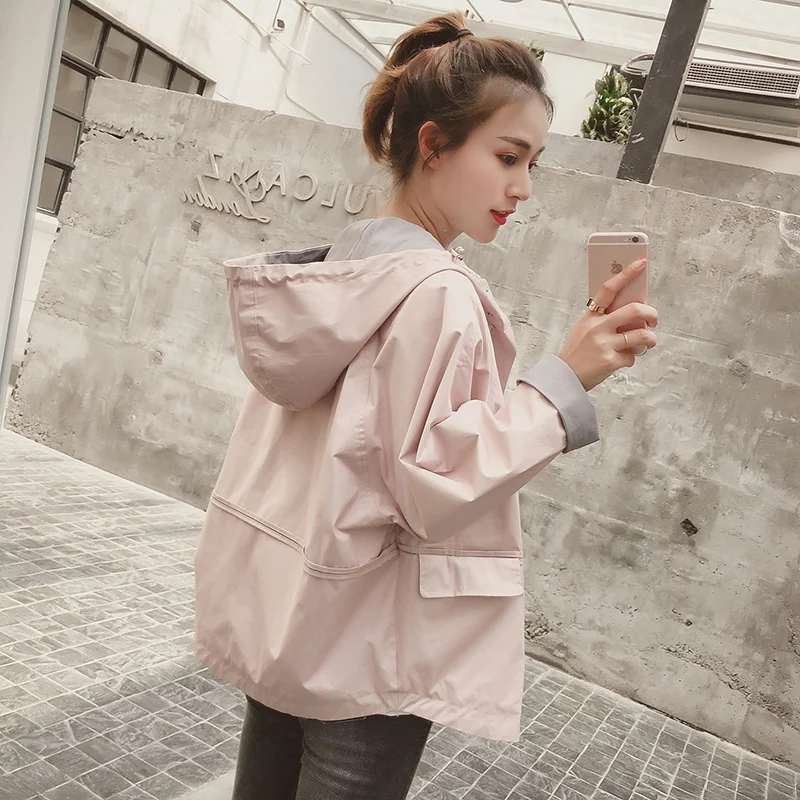 Розовая ветровка женская короткая абзац весна и осень новый студент BF Harajuku дикий