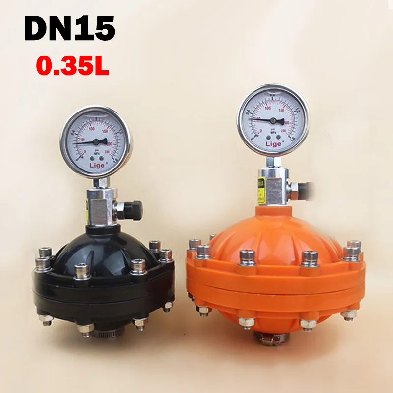 1/4 &quot0 35 л НПВХ амортизаторы для пульсации ДИАФРАГМЕННОГО ТИПА DN15 PVC PP
