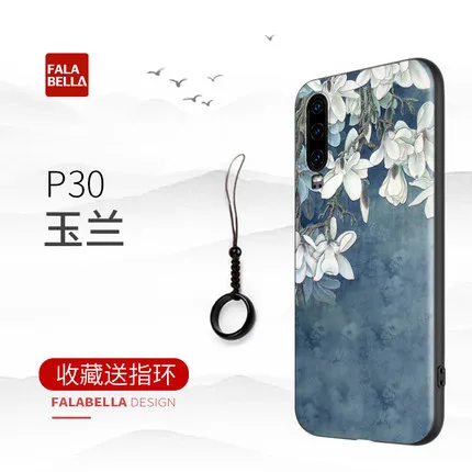 Синий Отличный рельефный чехол для телефона huawei P30 чехол Kanagawa Waves Carp Cranes 3D гигантский рельефный чехол для huawei P30 Pro - Цвет: Синий