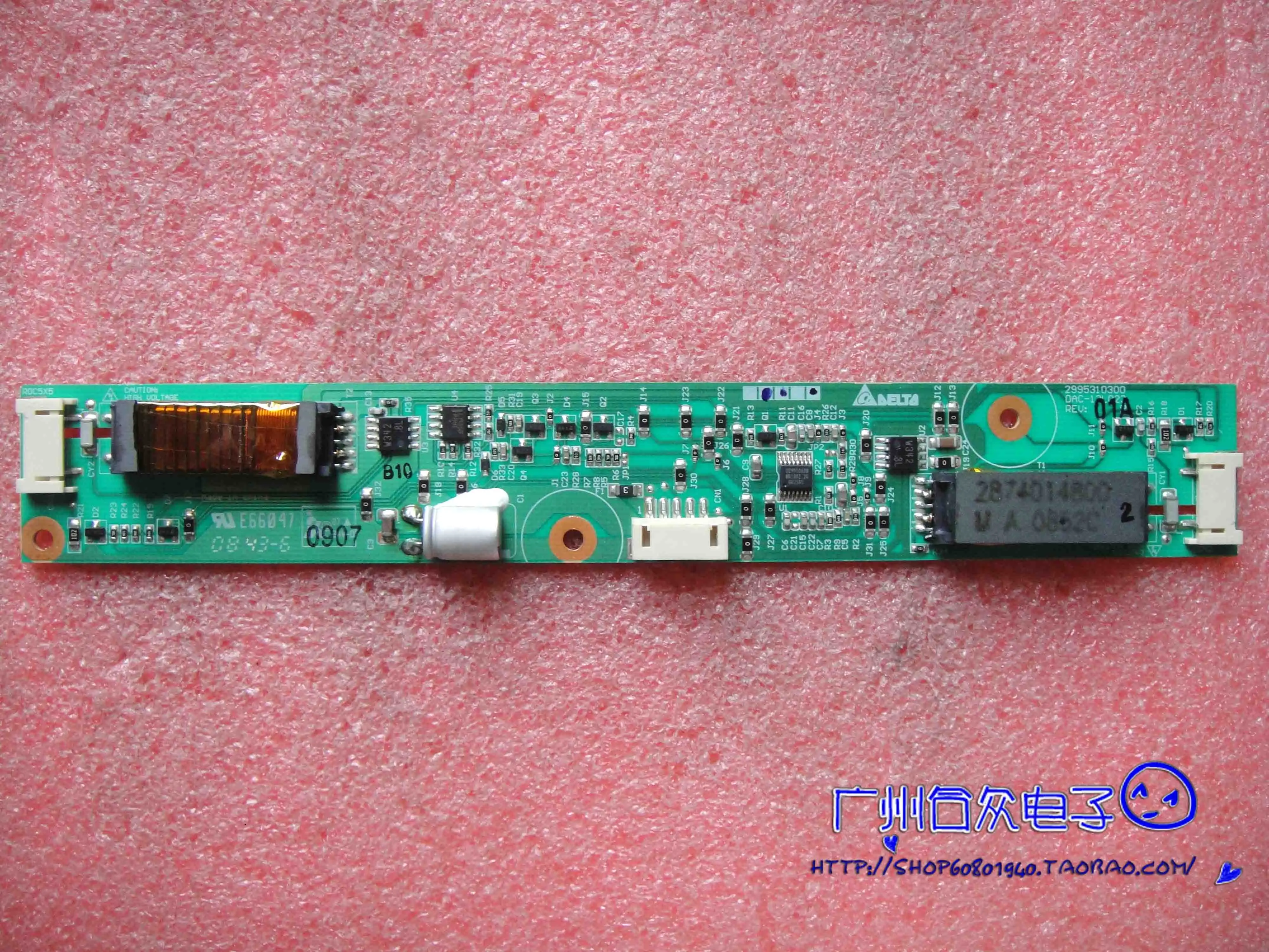 

ET1515L-7CWC-1-GY-G high voltage strip booster board DAC-12L023 2995310300