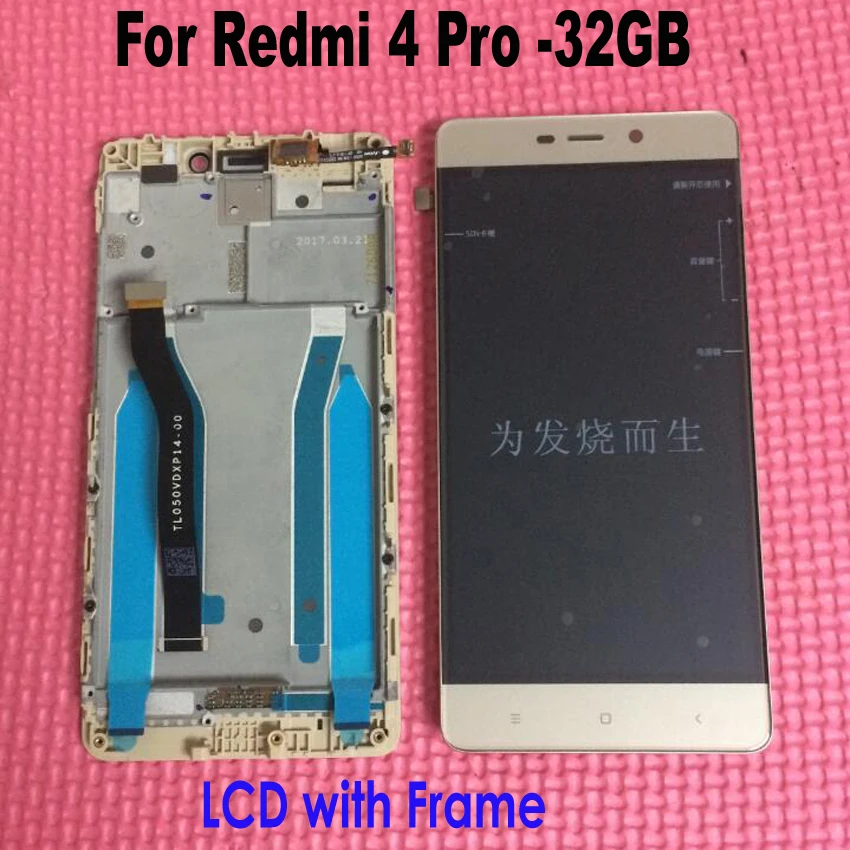 Сменный сенсорный ЖК дисплей 5 дюймов с рамкой для Xiaomi Redmi 4 PRO /Hongmi pro 10 точек