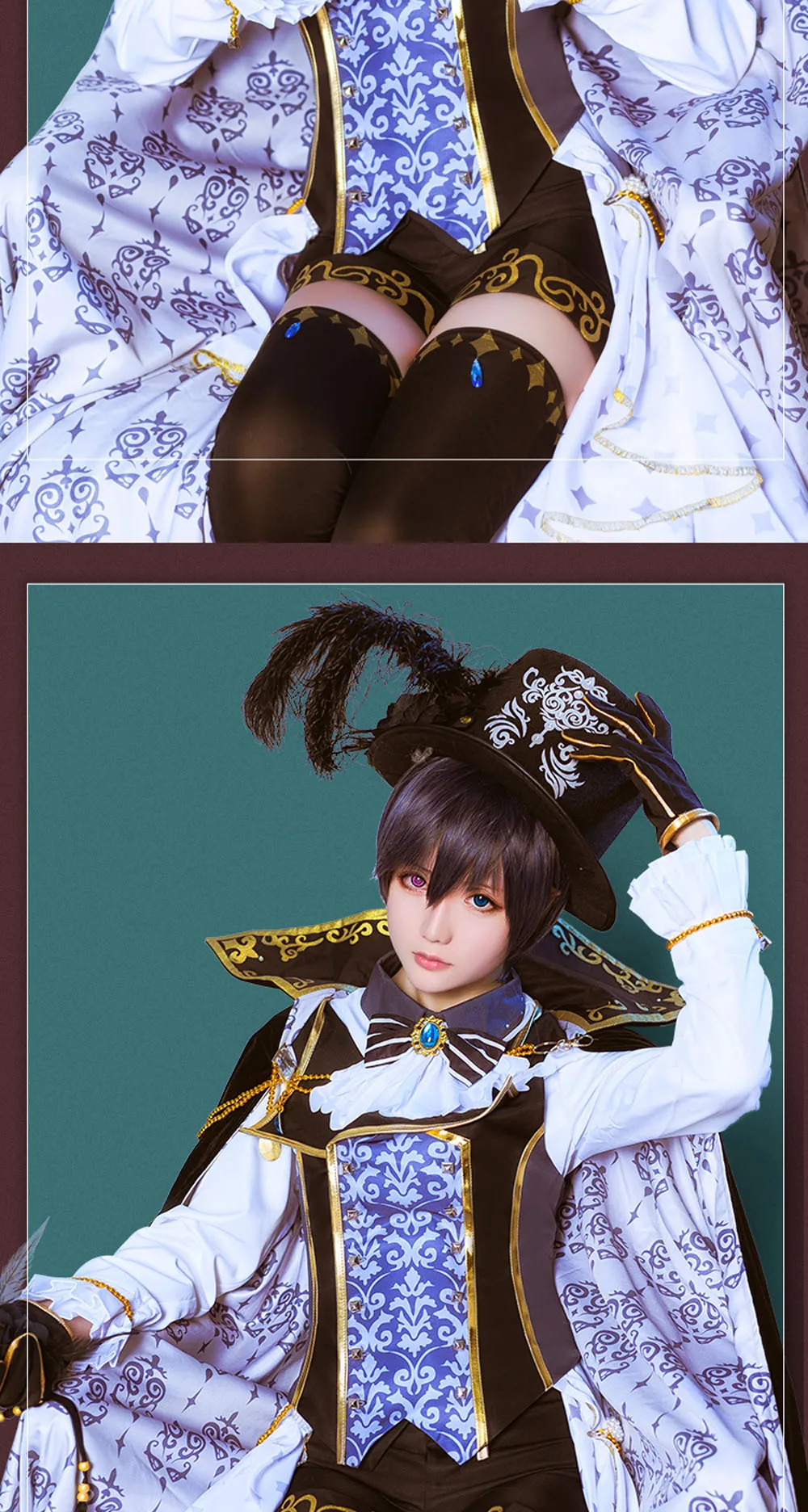 VEVEFHUANG, Черный дворецкий, солнце, бодрствование, аниме, Ciel Phantomhive, косплей, Yume, Хэллоуин, маскарадные вечерние костюмы хорошего качества