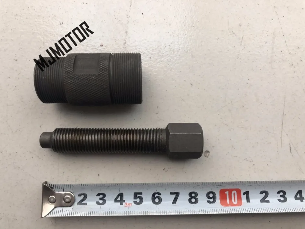 Multiuse Magneto Flywheel Stator Puller Remover Tool For 139QMA Chinese Scooter Honda Dio zx QJ125 GY6 Motorcycle Repair | Автомобили и