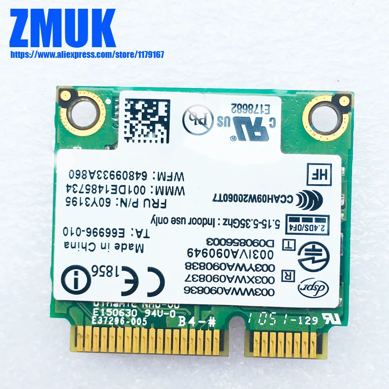 Int Двухдиапазонная беспроводная WiFi карта 622ANXHMW для Lenovo T420 T420S X220 X220T T510 W510 Y460 G460 T410