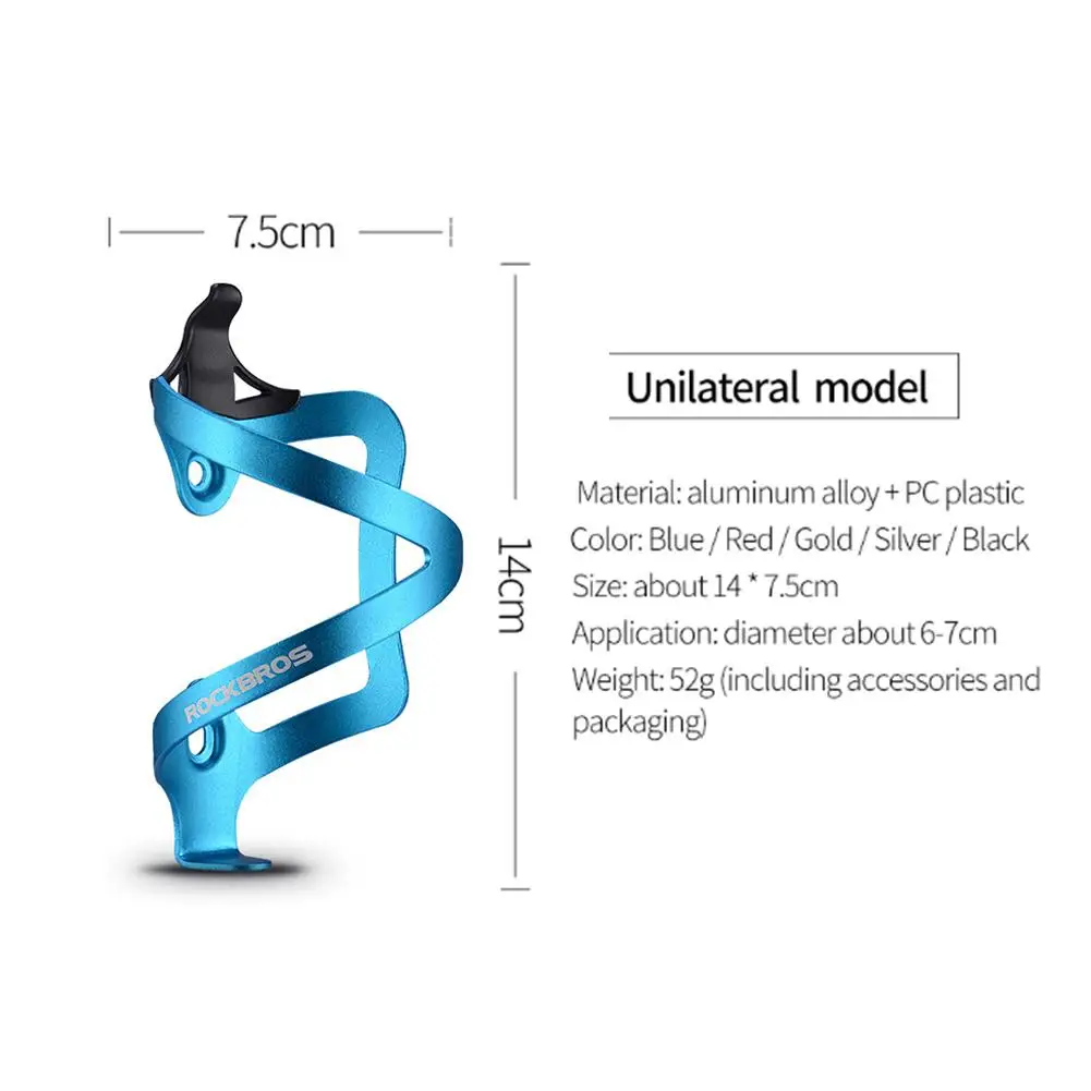 3D велосипедный держатель для бутылок(Велоспорт) велосипедный держатель для бутылок с водой 33 г ультралегкие держатели для бутылок из алюминиевого сплава
