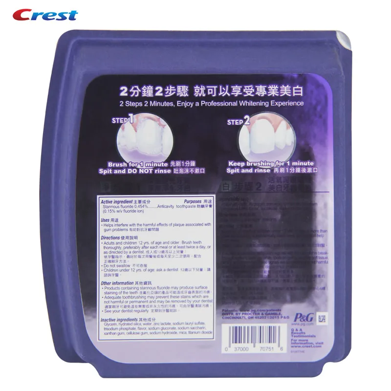 Гребень 3D белый блеск зубная паста для отбеливания зубов гель Anticavity Deep Clean