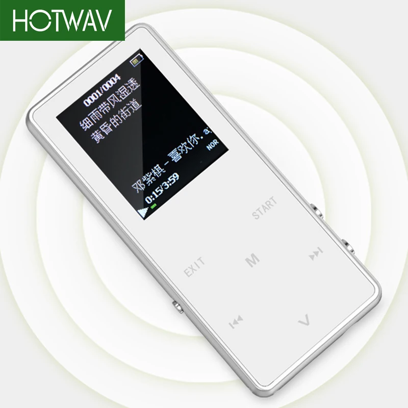 HOTWAV высокое качество 1 8 дюймов MP3 музыкальный плеер металлическая текстура