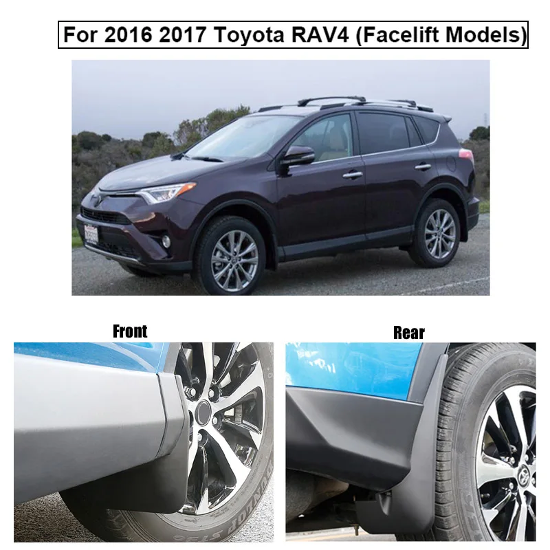 Комплект литых автомобильных брызговиков для стеганых автомобилей Toyota RAV4 2016 2017