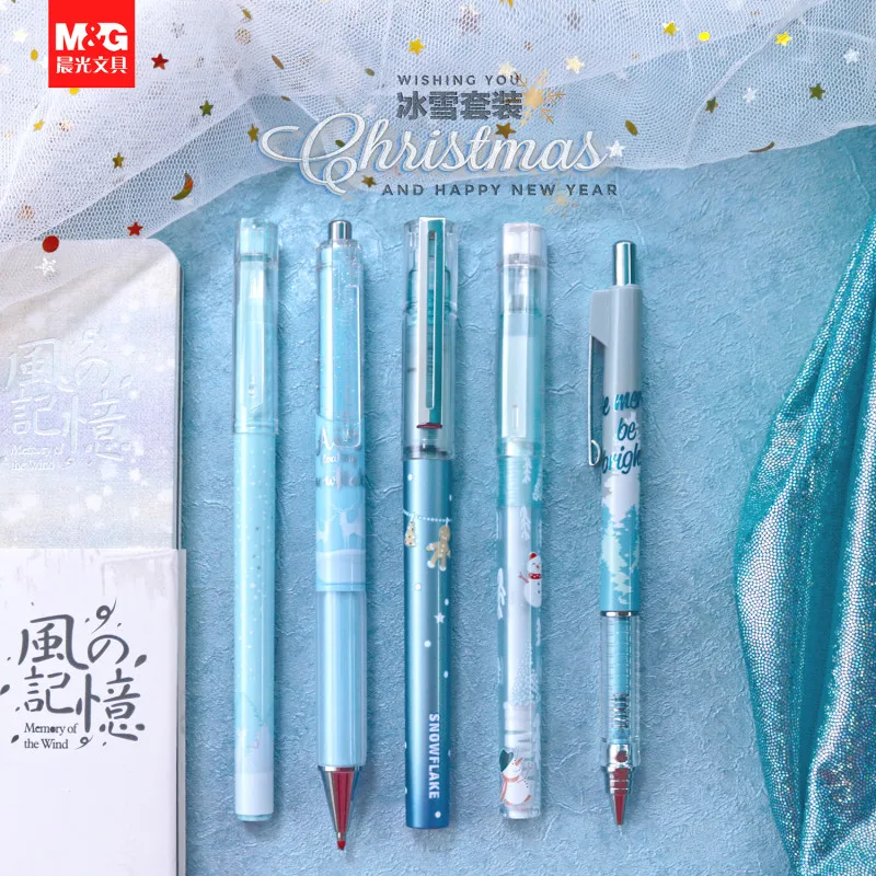 5Pen 1Box BLUE 5 шт M& G матча/лед и снег лимит гелевая ручка Подарочная коробка полный набор гелевых ручек - Цвет: 5Pen 1Box BLUE