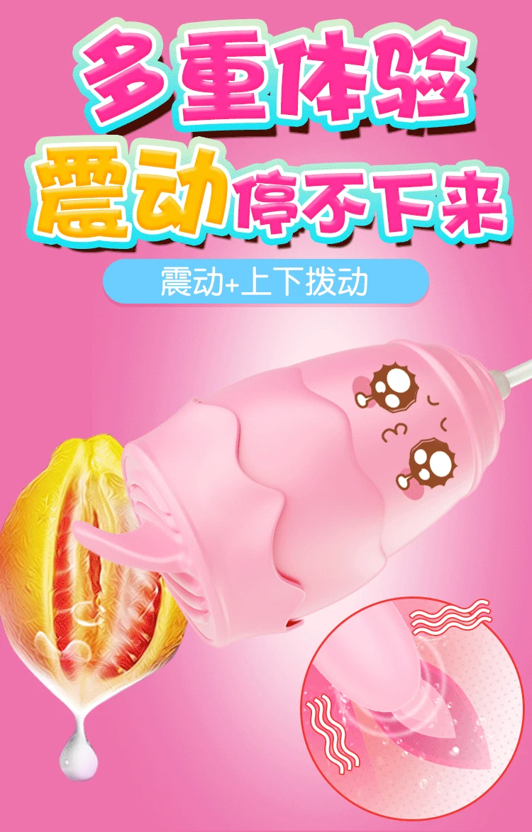 20 скоростей присоска для сосков Стимулятор клитора язык лизание вибратор