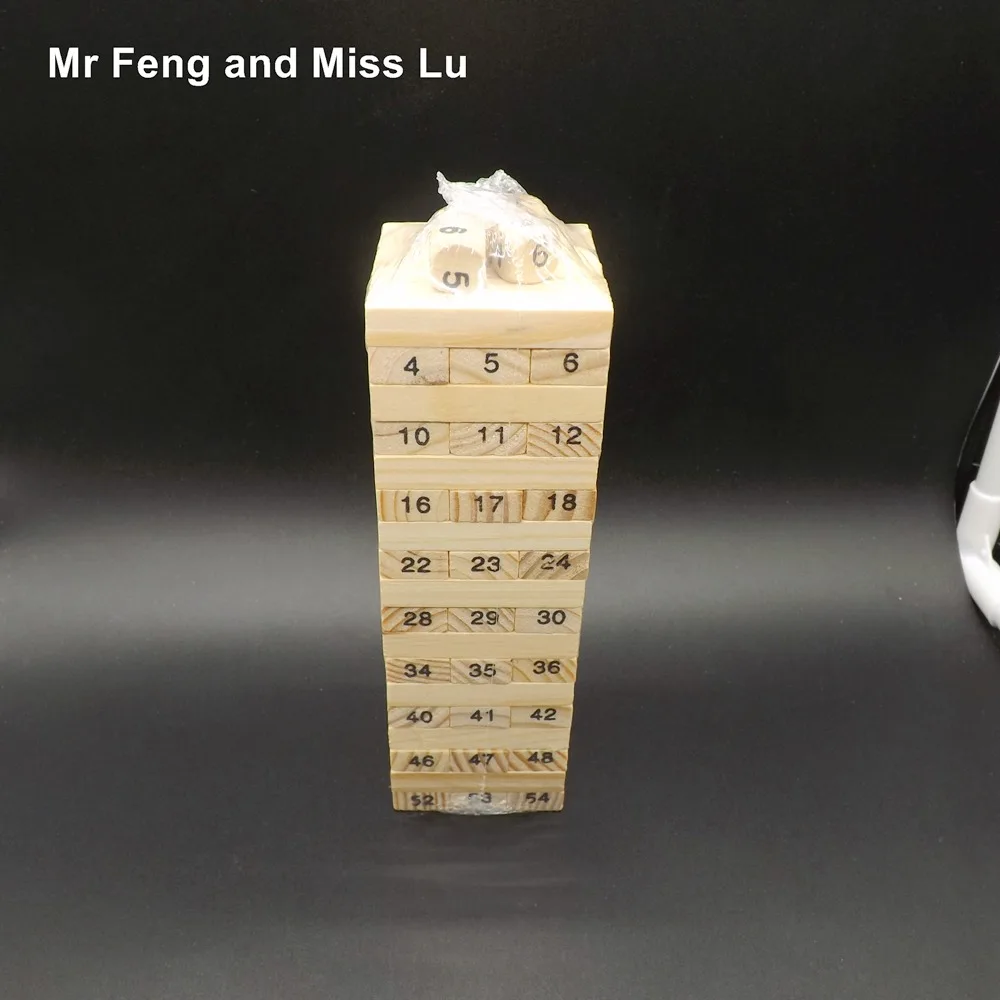 Мини 54 Количество блоков стек вверх лиственных пород игры играть с сыновьями и