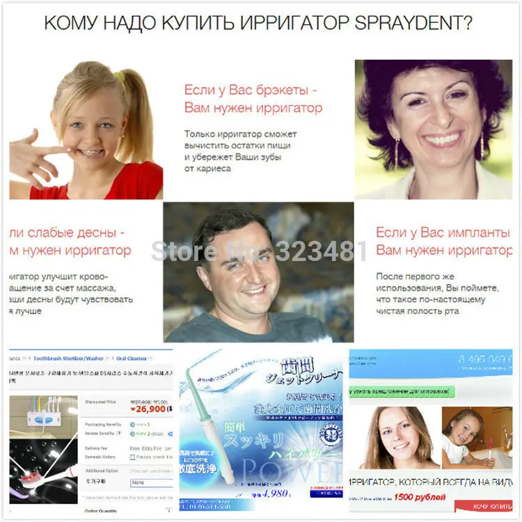 Оптовая продажа с фабрики домашний портативный стоматологический спа кран