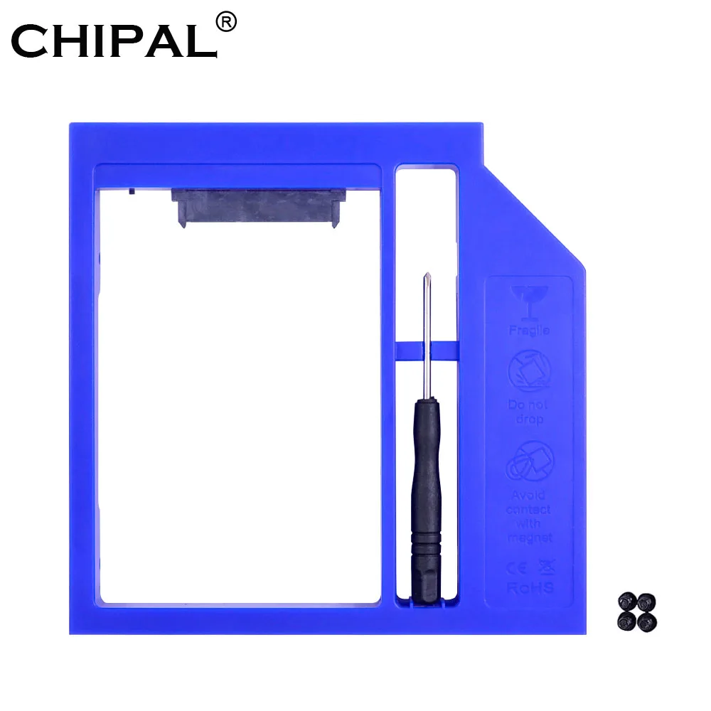 CHIPAL Универсальный 2nd HDD Caddy 12 7 мм SATA для 2 5 'ƈ ТБ жесткий диск SSD чехол адаптер