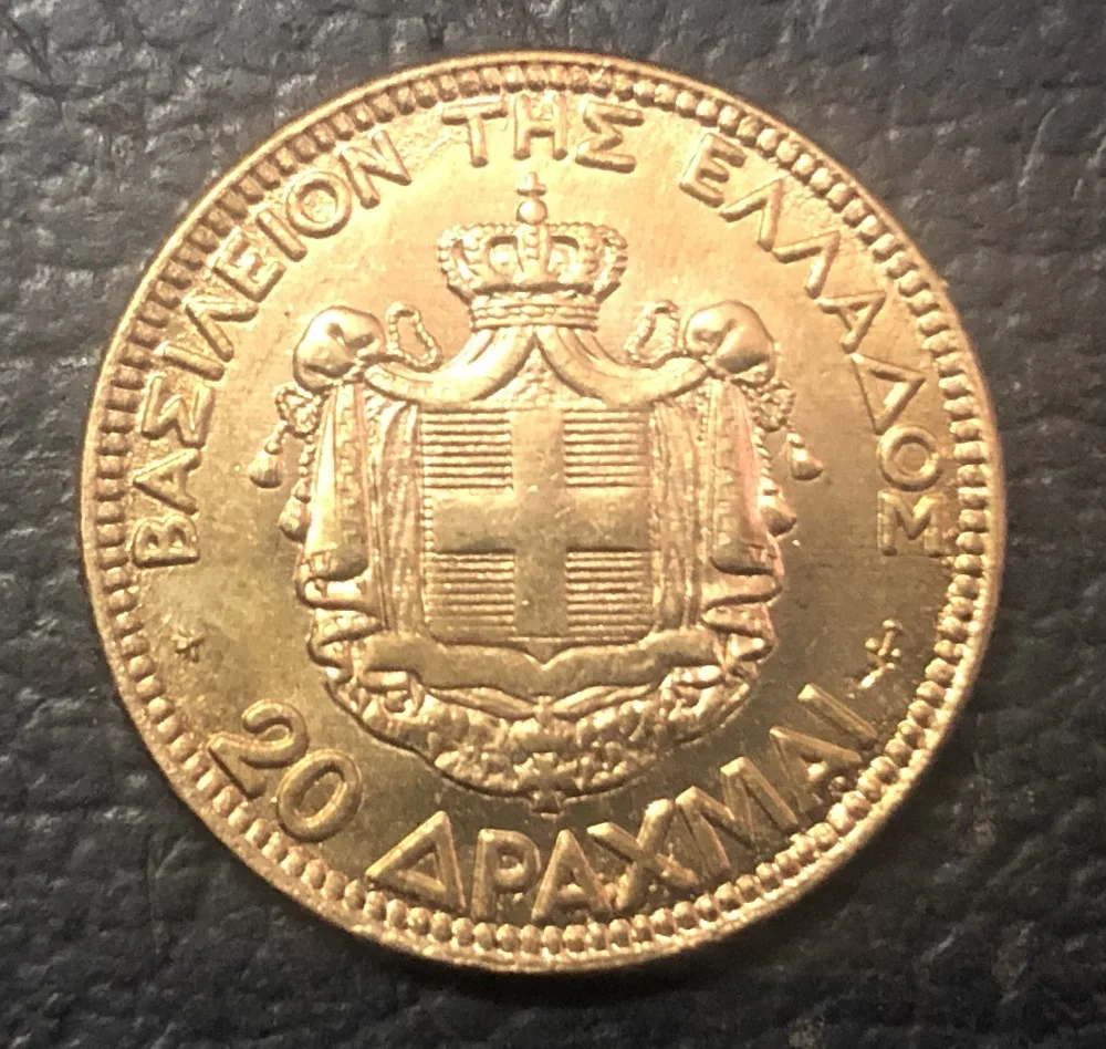 1876 Греция 20 Drachmai-George I 1-я копия портрета монета | Дом и сад