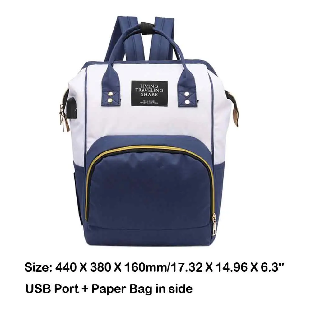 Fashion Mummy Maternity Bag Multifunctional Large Capacity Diaper Bag Backpack Nappy Baby Bag for Baby Care - Цвет: 04