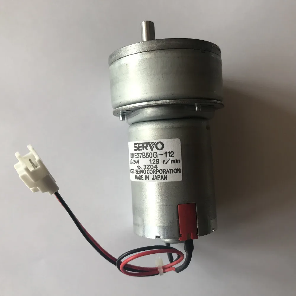 Режущий двигатель для цифровых минилабов Noritsu QSS 2901/3201/3202/3203/3701/3702HD/3703/3704|motor for|motor