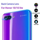 Защитное стекло для задней камеры, для Huawei Honor 10 Lite