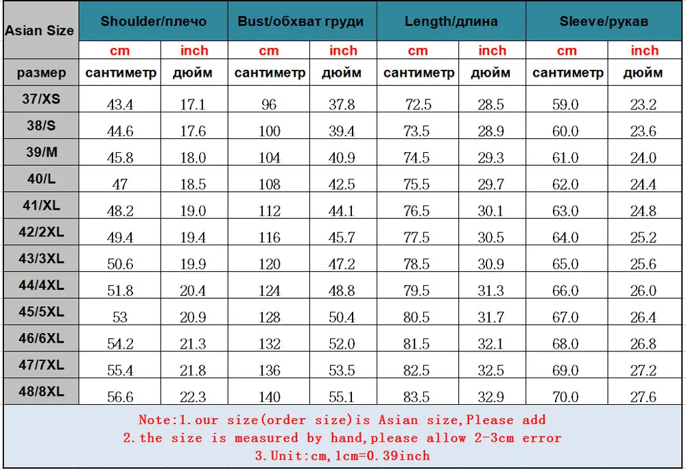 

Men's Long Sleeve Standard-fit Solid Basic Dress Shirt Cotton High-quality Formal Social Work Office Shirt Men Chemise Homme 8XL