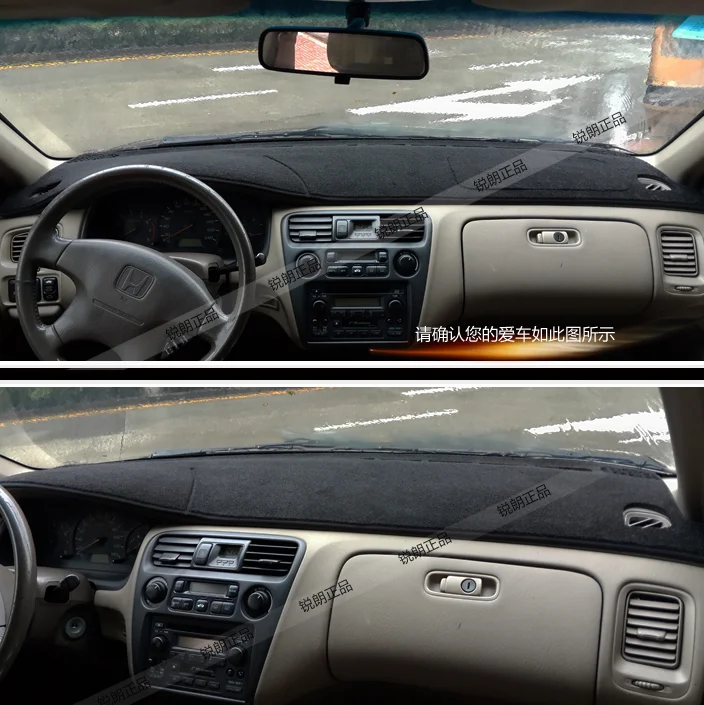 Аксессуары для стайлинга автомобиля крышка приборной панели honda accord 1998 1999 2000 2001