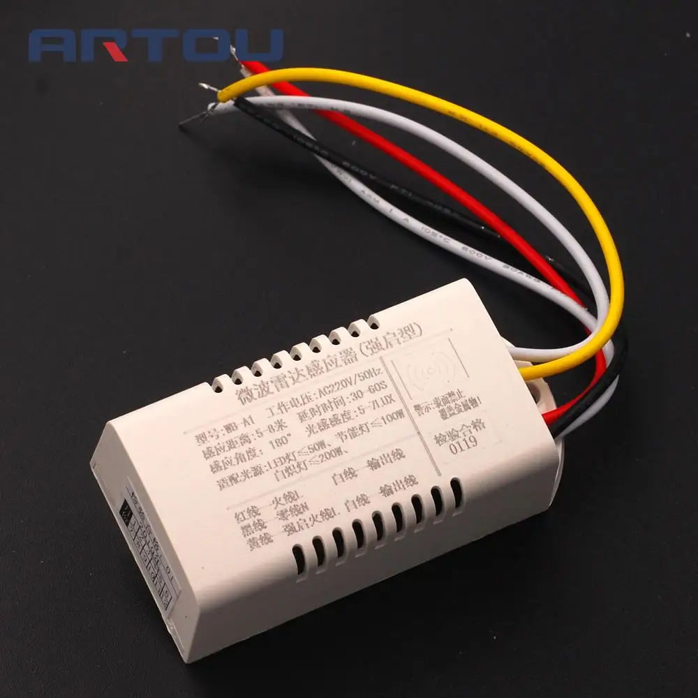 220V Microwave Radar PIR Motion Sensor Switch IR Infrared Human Body Induction Detector Controller Switch Automatic for LED Lamp