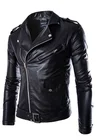 Мужская мотоциклетная куртка на молнии, черная или белая облегающая куртка из искусственной кожи с отложным воротником, весна-осень
