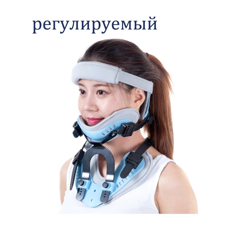 Американский комфорт Elite шейный Ортез воротник Средства ухода за кожей Шеи Brace