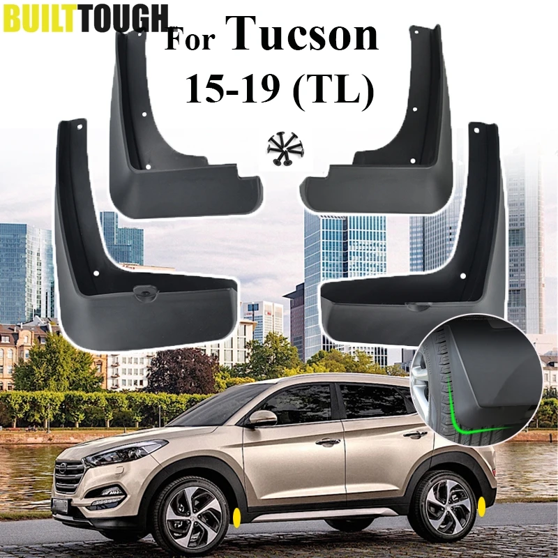 Брызговики автомобильные для hyundai Tucson TL- брызговики брызговик спереди и сзади