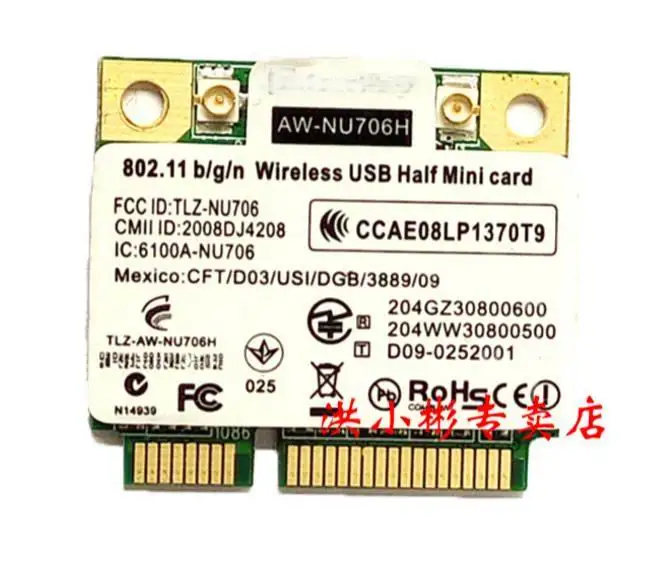 AW NU706H RT3070L 300 Мбит/с 802 11 b/g/n MiniPCIe беспроводная сетевая карта Wi Fi besed на USB