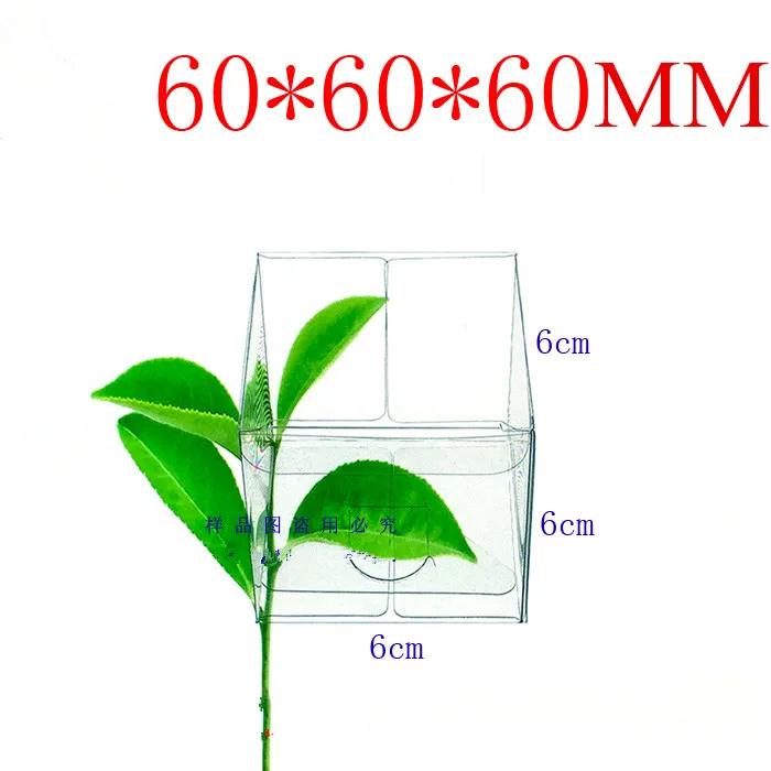 

Free shipping 100pcs 6*6*6cm Spot PVC clear plastic box /Box used to display food,toy,car models etc