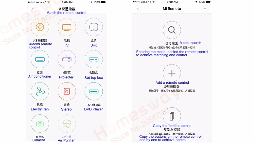 Xiaomi Mi умный дом Инфракрасный Универсальный беспроводной пульт дистанционного управления 360 градусов управление Лер все-в-одном медиа-центр управления