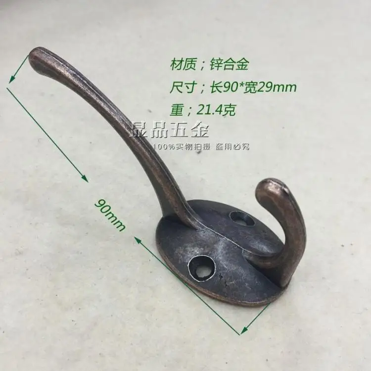 

90*29 мм Coathook, черный крючок для одежды, одинарный крючок, антикварная фурнитура для мебели, крючок для мебели, оптовая продажа