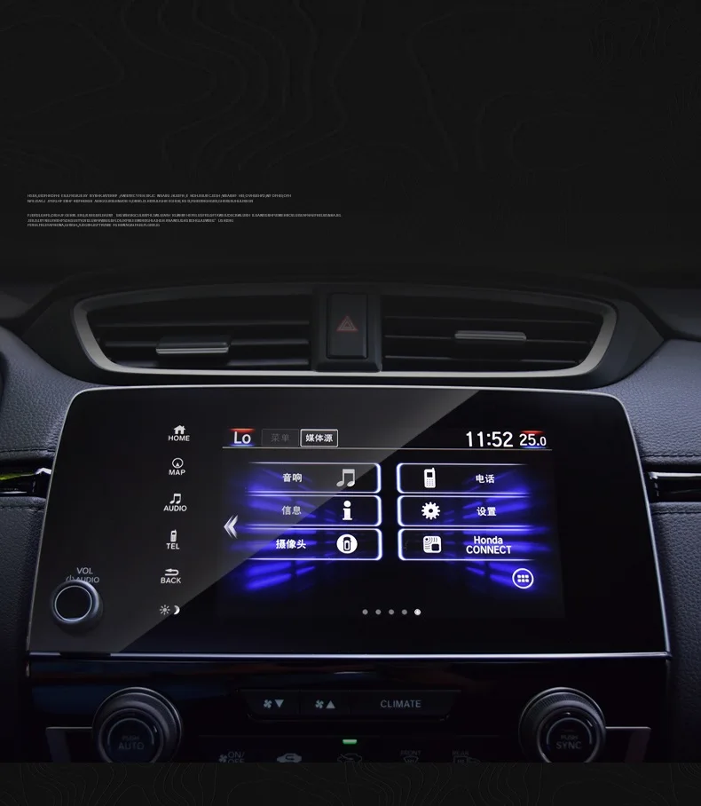 7 дюймов GPS навигации Экран Сталь Защитная пленка для Honda CR V CRV 5th 2017 2018 Управление