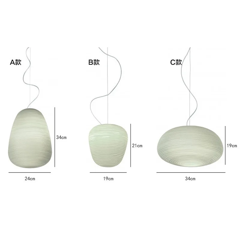 

Simple Screw thread Glass Ball Round Chandelier New Designer Nordic Style Restaurant LED Pendant Lamp Frosted Glass Art