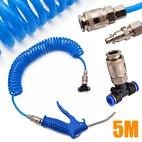 1pc air duster hose tool air duster blow gun blower t shaped quick connector 5m coiled hose nozzle dust blower clean spray tool