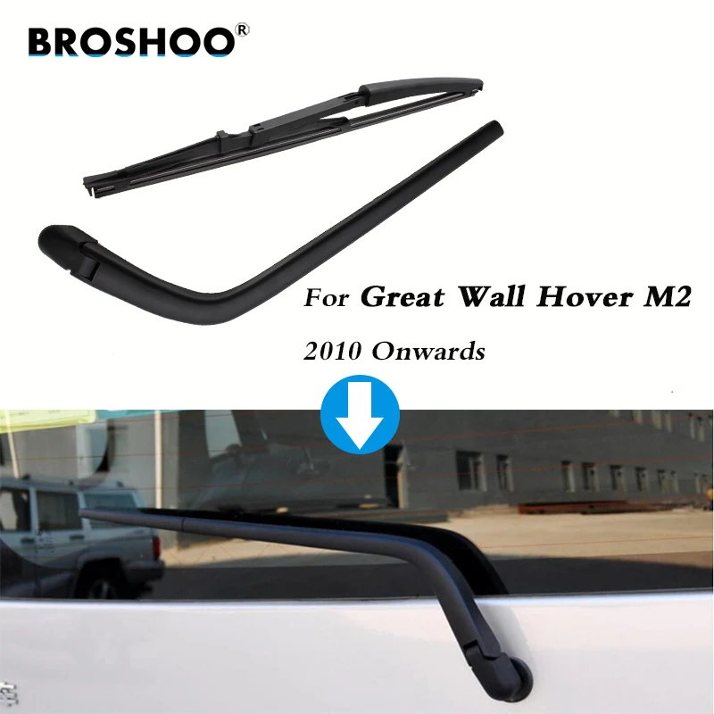 

BROSHOO Car Rear Wiper Blade Blades Back Windscreen Wiper Arm For Great Wall Hover M2 Hatchback (2010-) 340mm Auto Styling