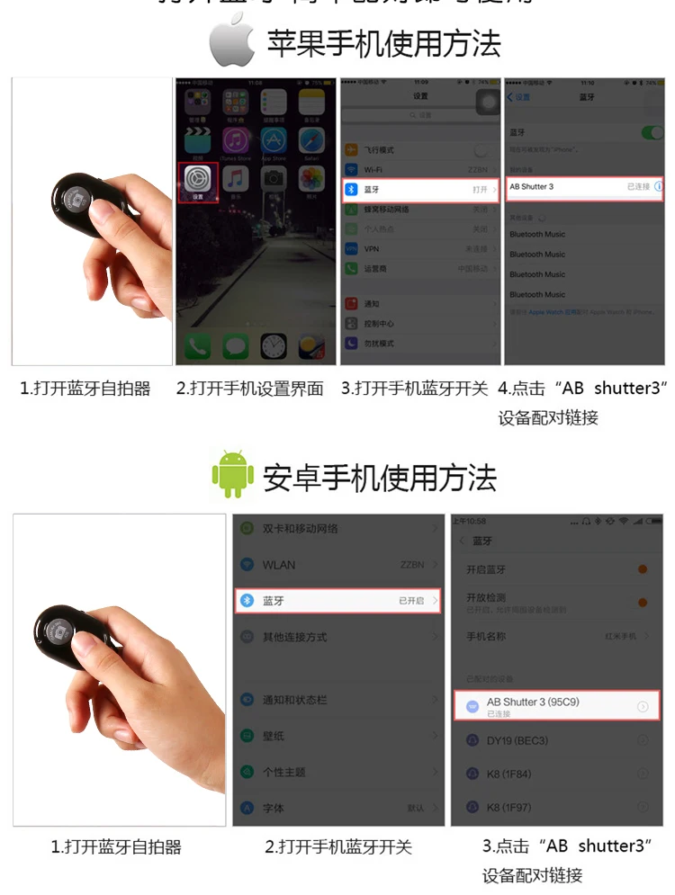 Штатив для фотоаппарата Трипод с встроенным bluetooth дистанционным управлением