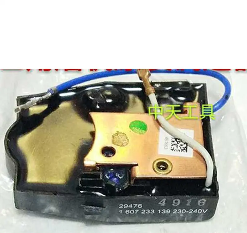 Регулятор скорости для BOSCH 1 607 233 GWS850C GWS780C зеркальная идентификация ID 139