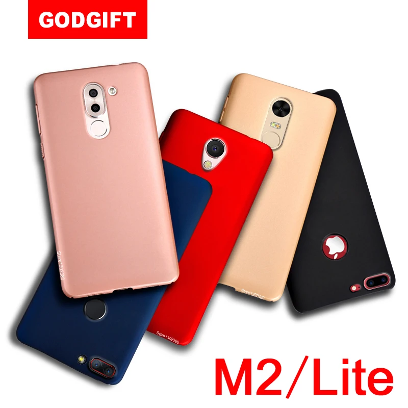 Чехол для zte Nubia M2 Lite жесткий пластиковый чехол телефона M 2 Lite|case for zte|case forphone cover |
