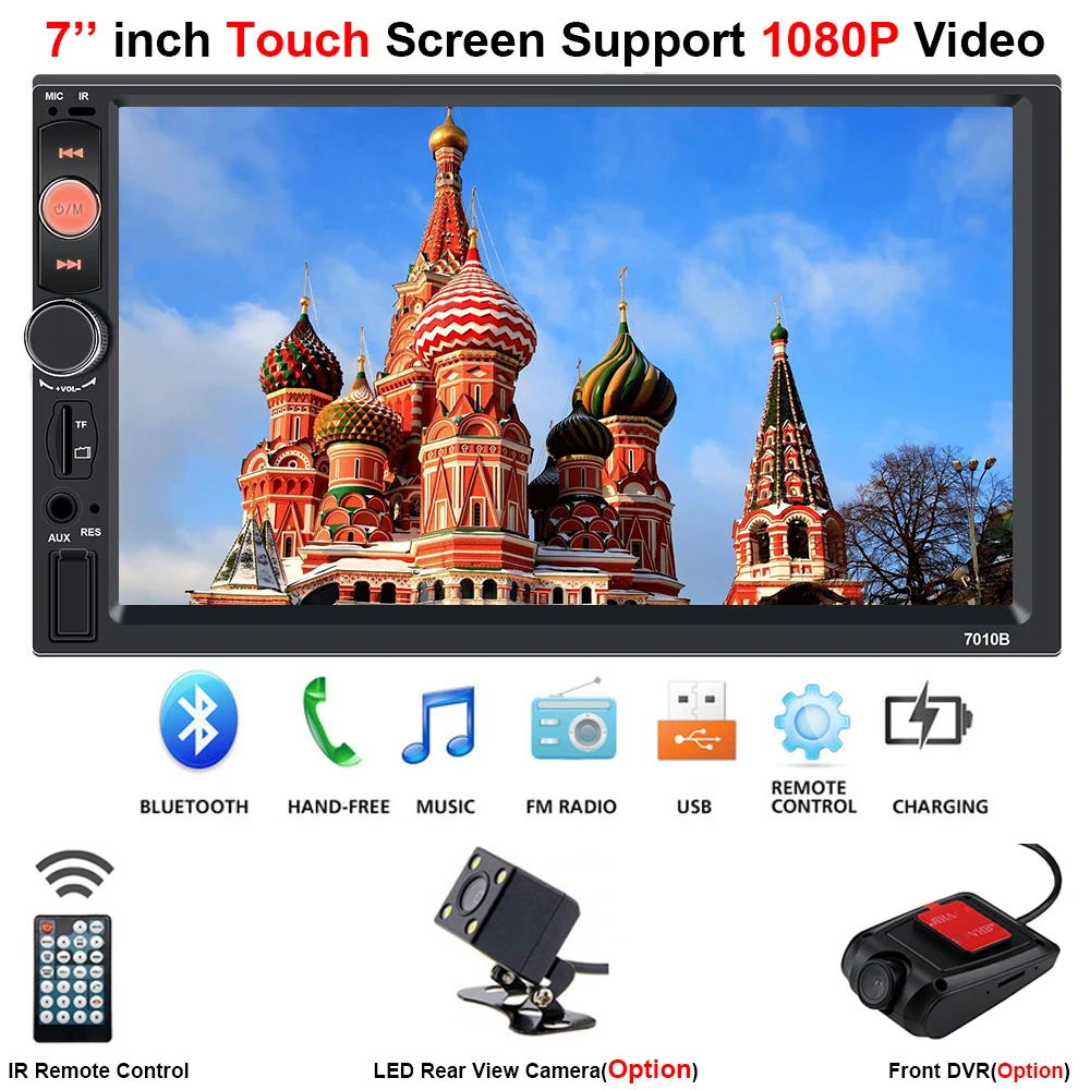 Центральный Multimidia 2Din 2 Din 7 ''Автомобильный видеорегистратор с сенсорным