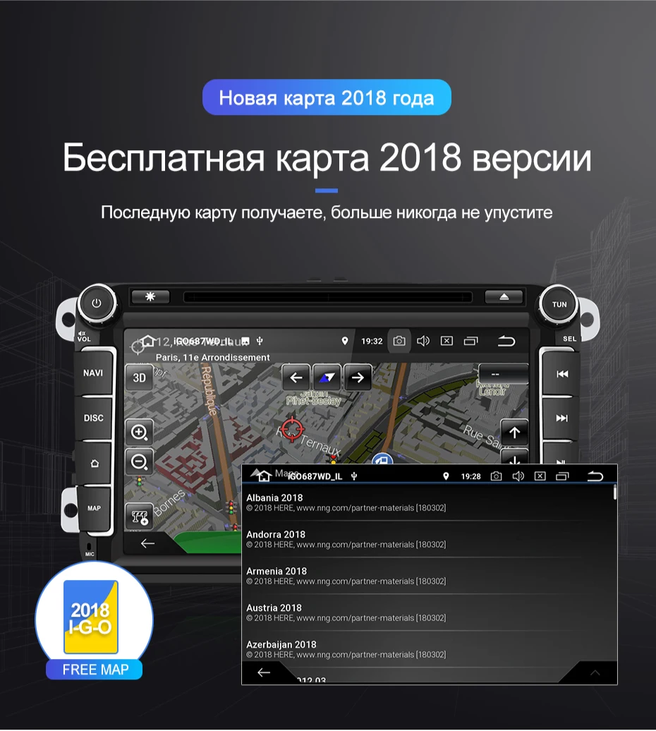 Isudar автомобильный мультимедийный плеер 2 Din Android 9 для Volkswagen/Passat/POLO/GOLF/CC/Skoda/Octavia/Leon Авто dvd-радио GPS 1280*720
