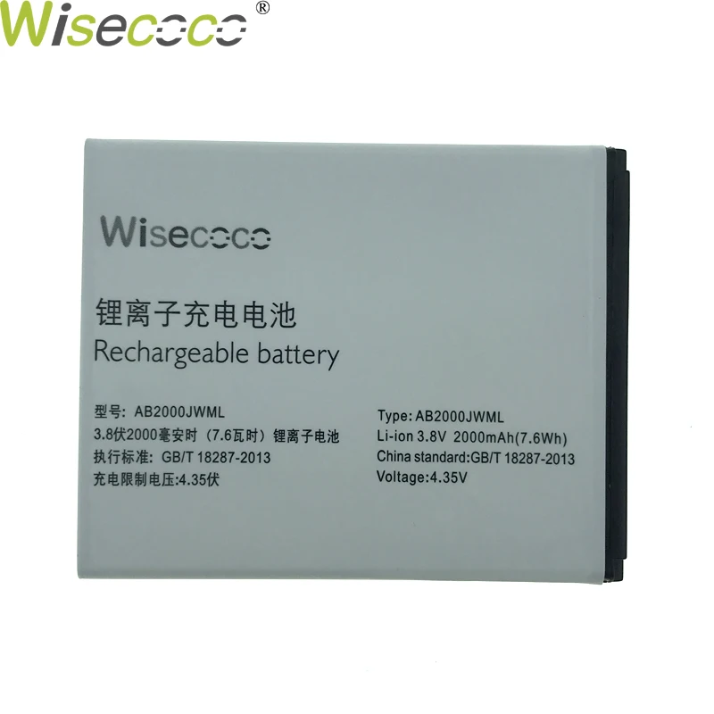 WISECOCO Высокое качество 2000 мАч AB2000JWML батарея для Philips Xenium S337 CTS337 мобильный телефон+ номер отслеживания