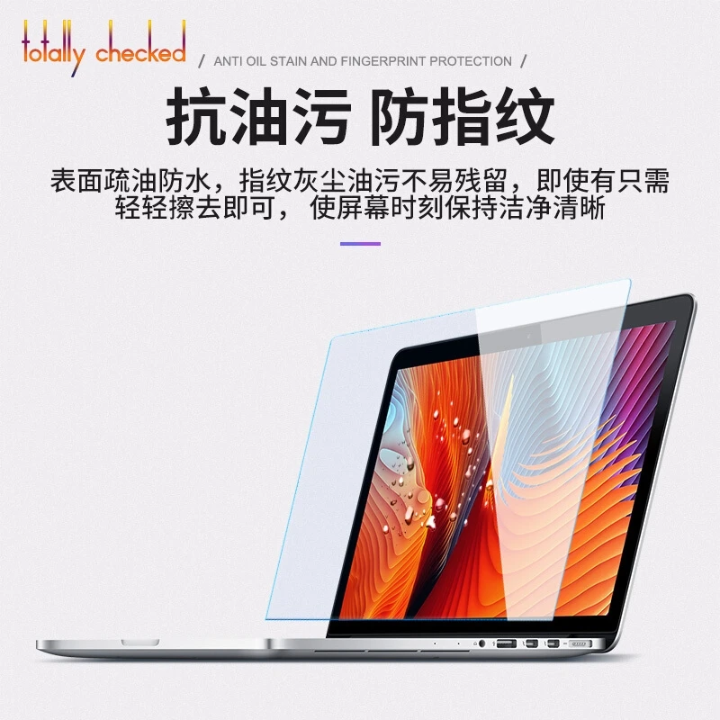 Для нового MacBook Air релиз Анти-Царапины Ультра прозрачная защитная пленка для экрана