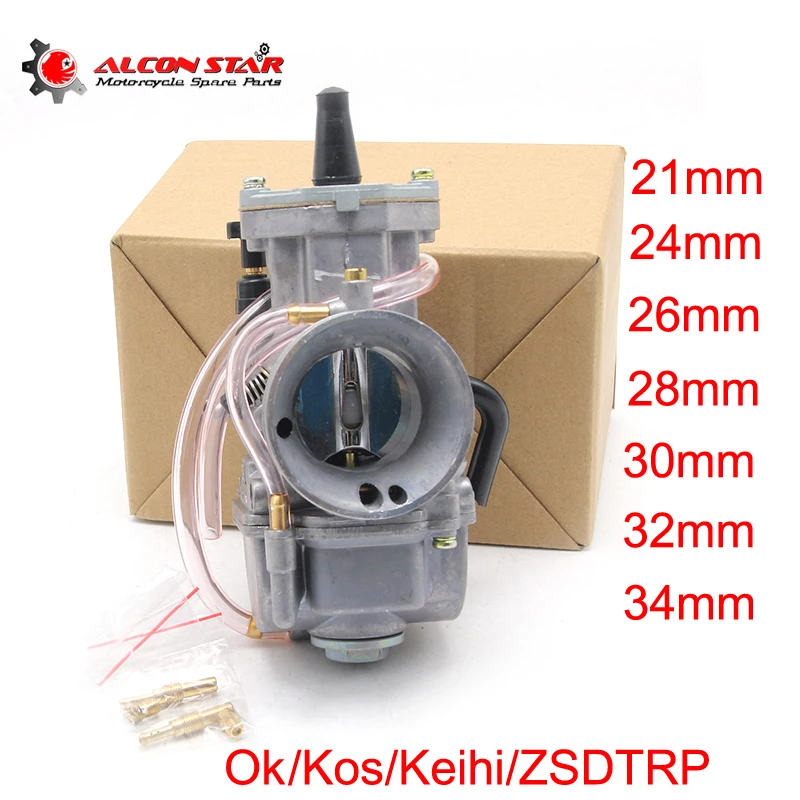 Карбюратор Alconstar Koso Keihin OKO PWK ZSDTRP 21/24/26/28/30/32/34 мм производительный гоночный