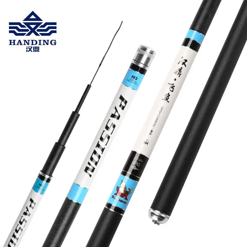 

Handing Heikeng fishing rod platform fishing rod 19 adjustment super hard 4H rod