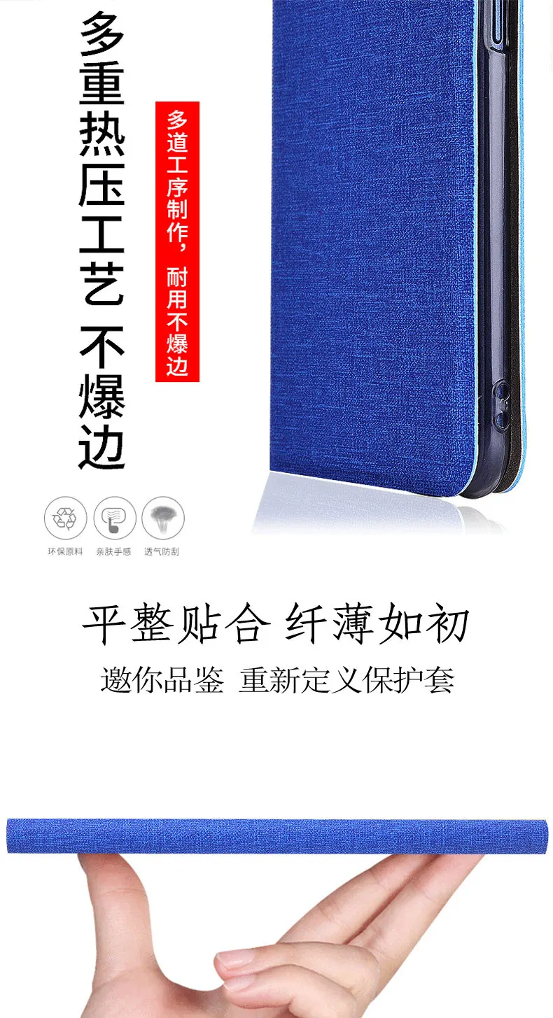 HX02 PU кожаный чехол для телефона с держателем карты для Nokia 5,1(5,5 ') чехол для телефона Nokia 5,1 флип-чехол